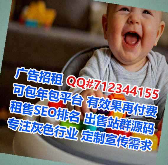 瓦房店代母模具工作室